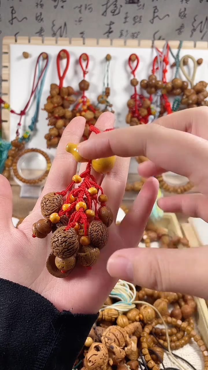 毛**?13颗换成元宝挂件