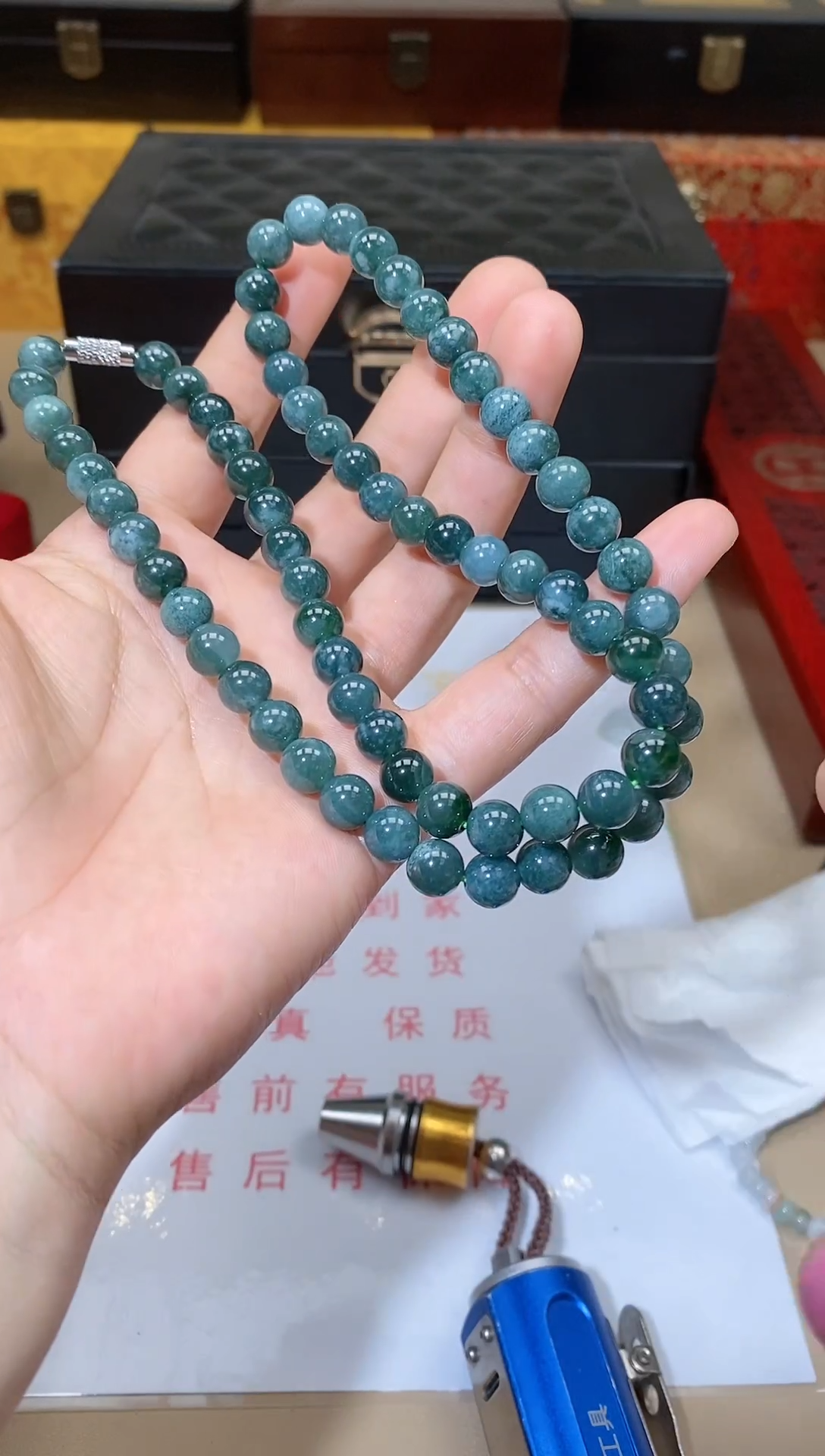 【闪购商品】翡翠颈饰未镶嵌天然A货翡翠