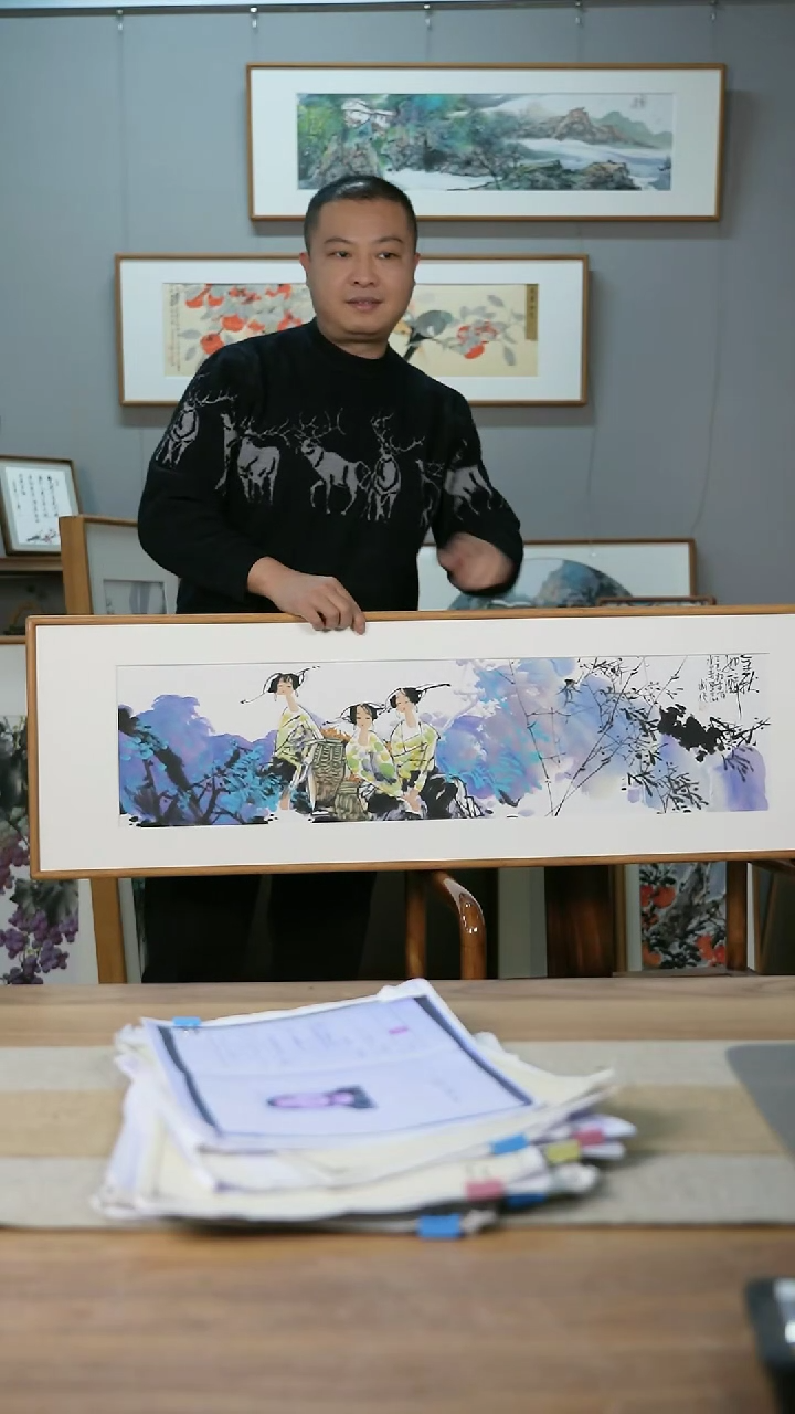 【闪购商品】书法协会会员老师带框作品-
