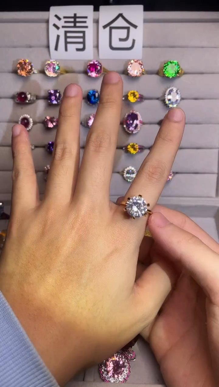 无非金属小景推荐Z006