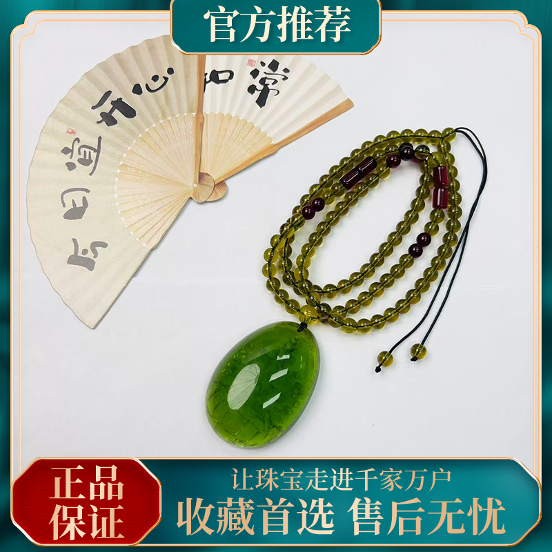 收藏级多米尼加千手观音吊坠套装精美时尚多样性发其一