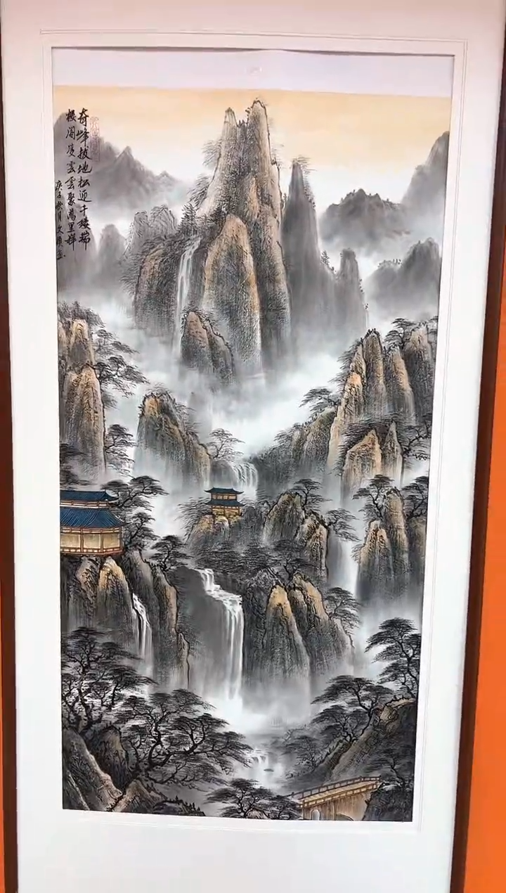 国画马文祯-书法/绘画N10不带框