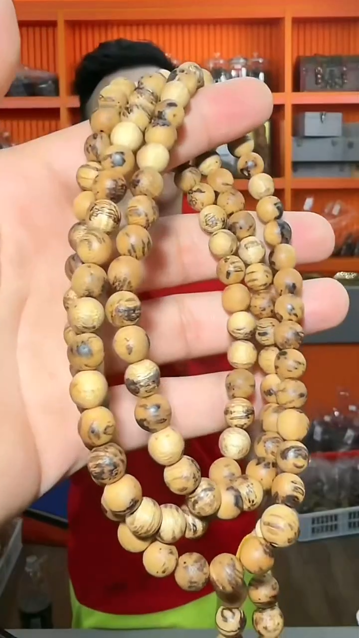 沉香手串19号多圈0.8多样性发一