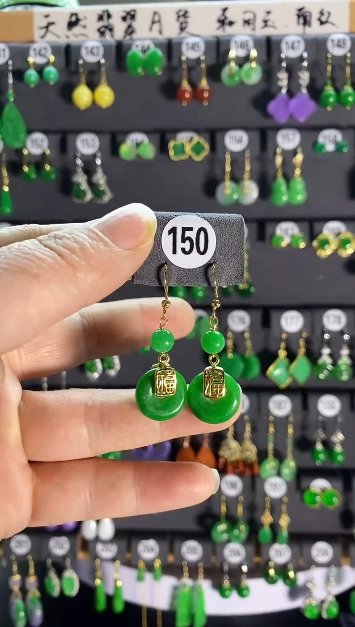 【闪购商品】翡翠耳饰银S925镶嵌150...