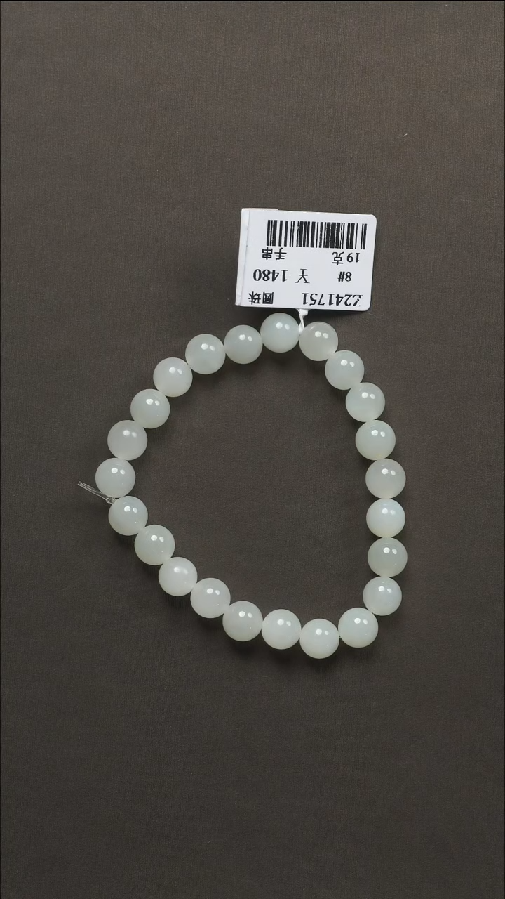 吊坠(不含链)未镶嵌和田玉26 8#