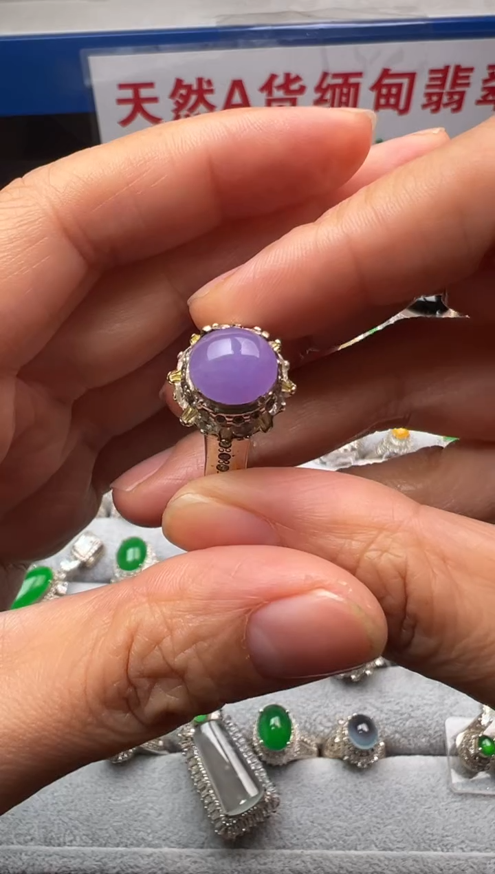 【闪购商品】定制翡翠未镶嵌A货翡翠