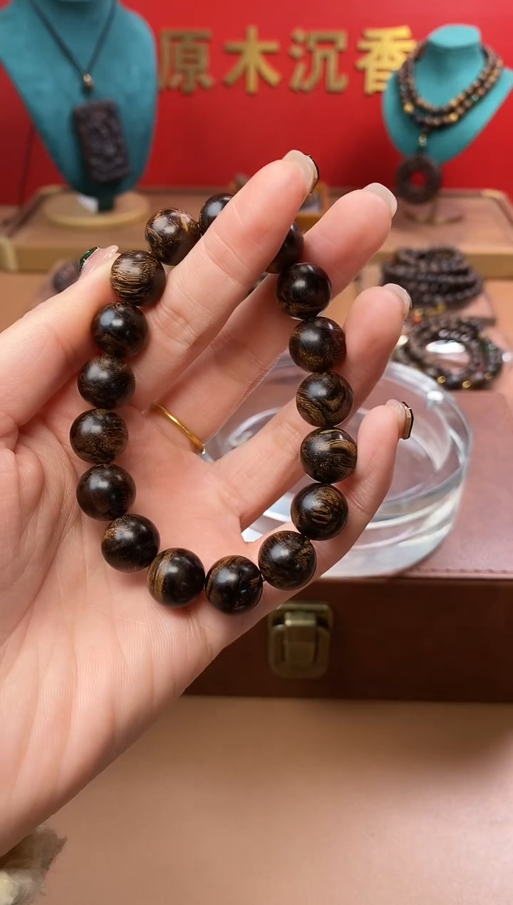 【闪购商品】沉香手串Y沉水越南芽庄白棋楠瘿子留疤12单圈
