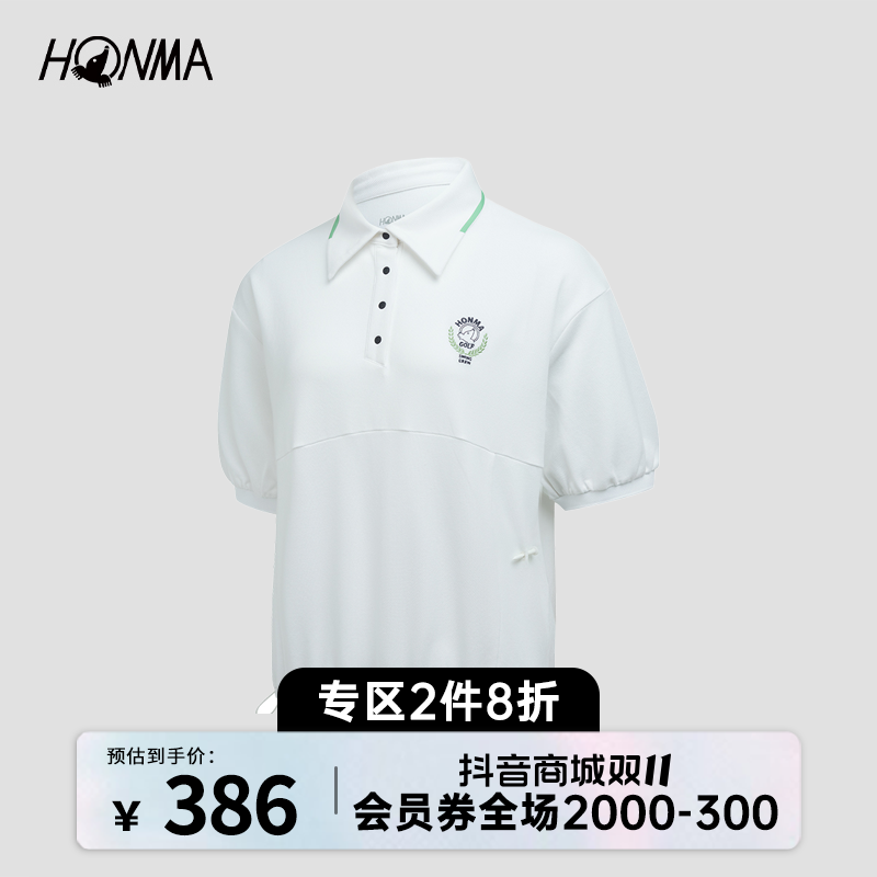 HONMA复古泡泡袖女士短袖POLO衫翻领HWJX707H113