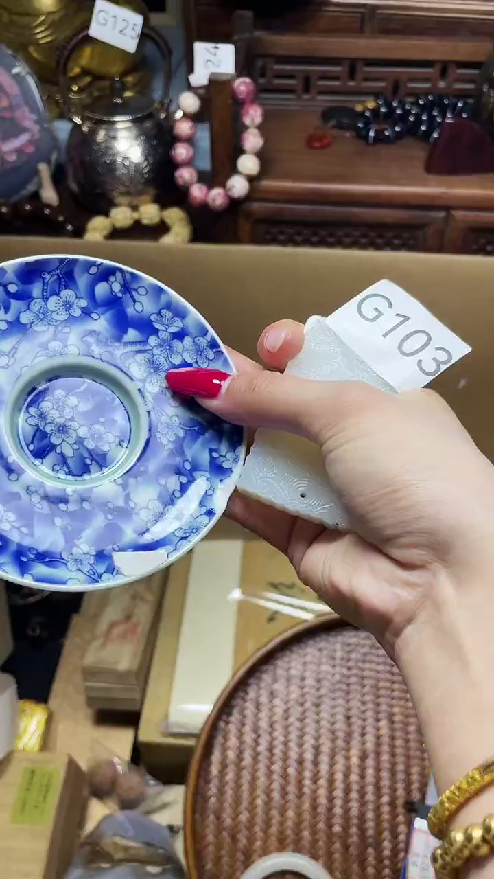 瓷片瓷器瓷器瓷器瓷器