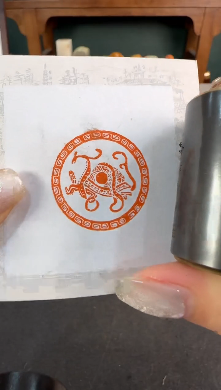 【闪购商品】昌化石印石铜印 朱雀