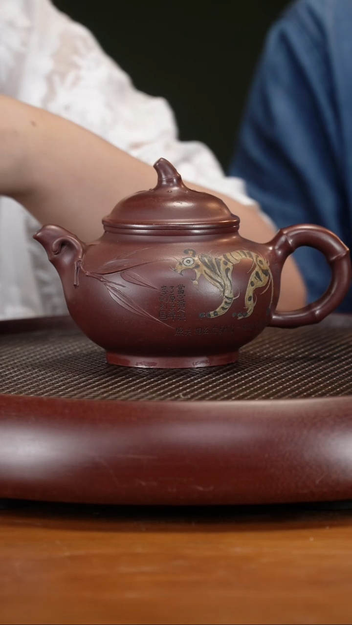 茶壶紫砂3WZG竹段壶 龙血砂