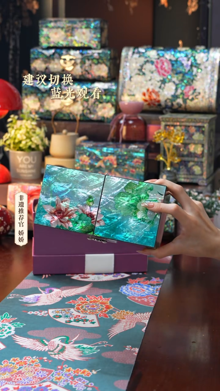 星耀家推荐饰品摆件