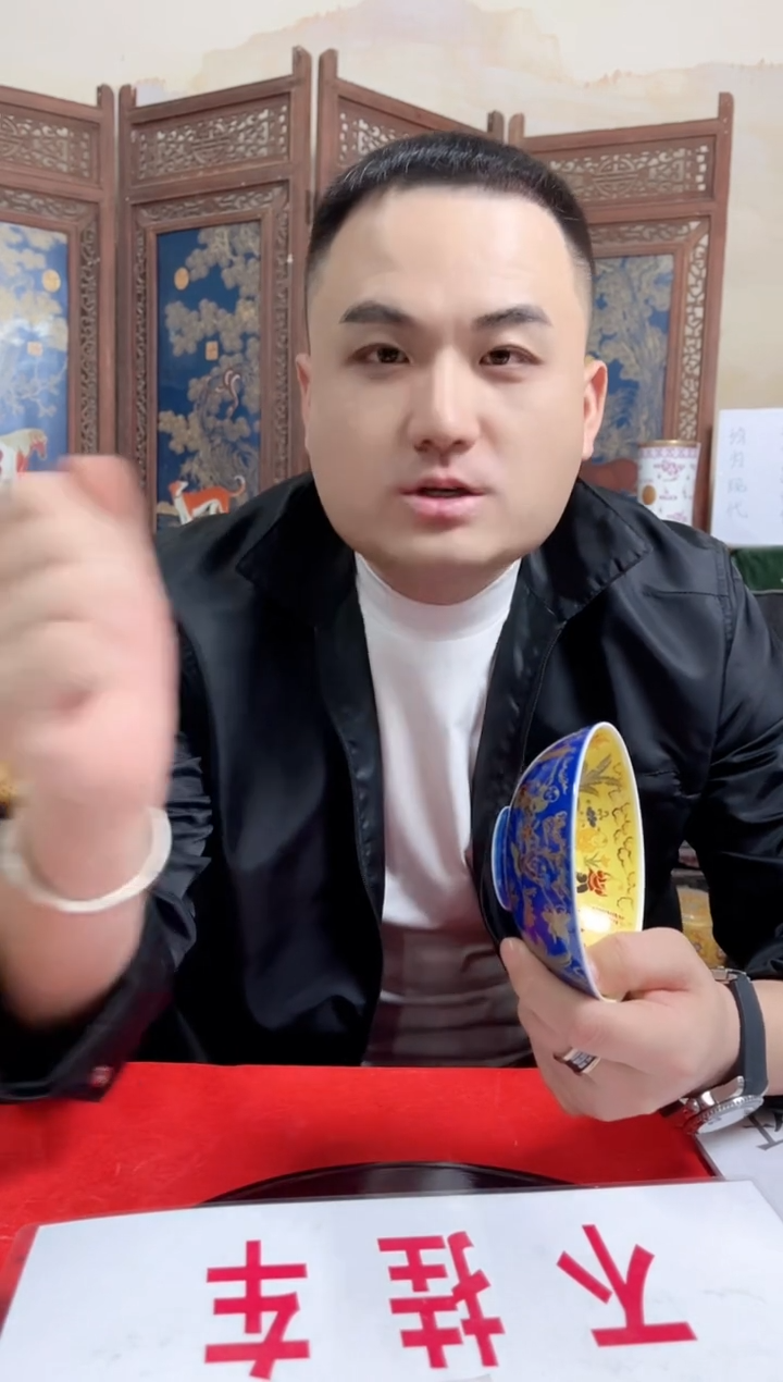 摆件陶瓷专属精品陶瓷N698