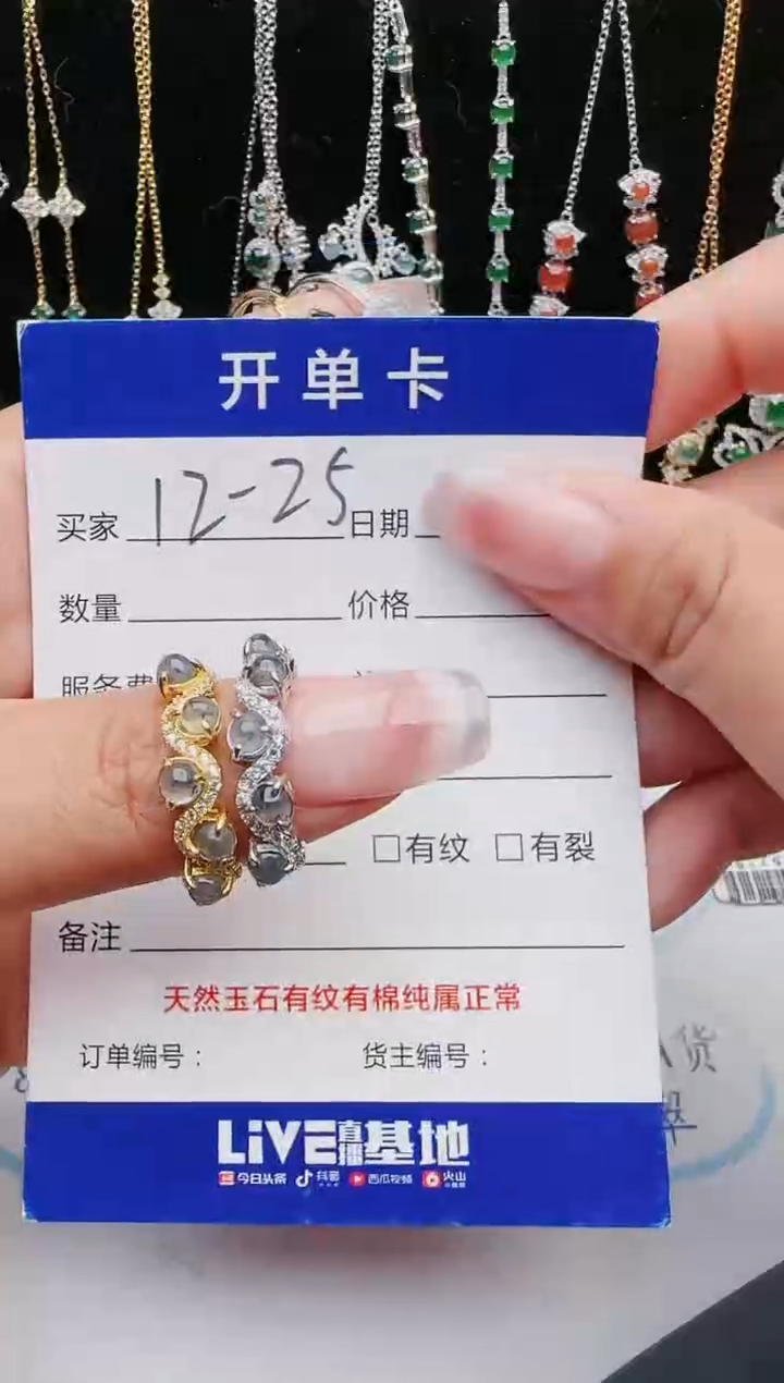 【闪购商品】翡翠戒指银S925镶嵌11111111