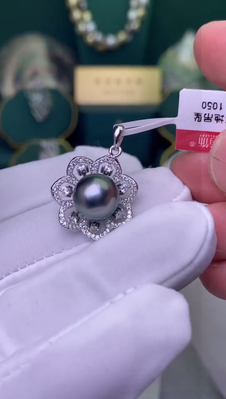 【闪购商品】海水珍珠颈饰银S925镶嵌10-11