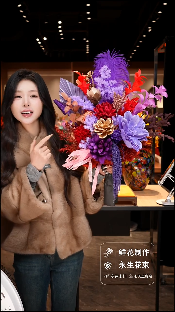 手工艺品琉璃手工花器花束空运包邮送货上门-以图片为准    