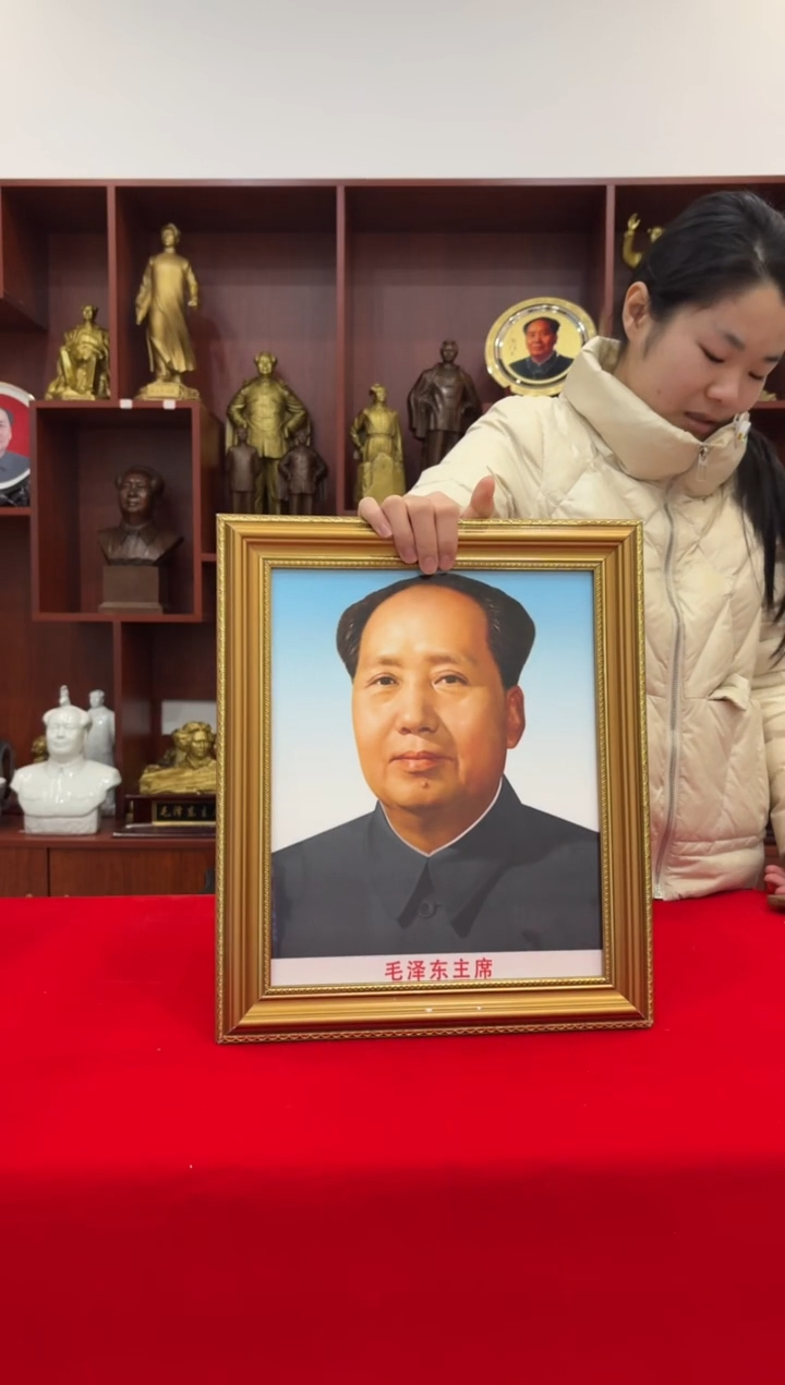 竖款金框 2号 32*38