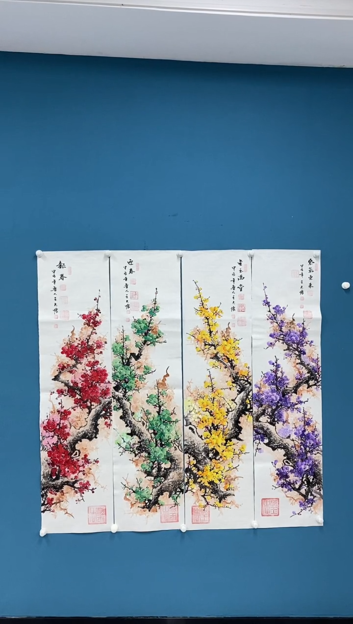 【闪购商品】国画2.15-王夫怀-梅花四条屏90
