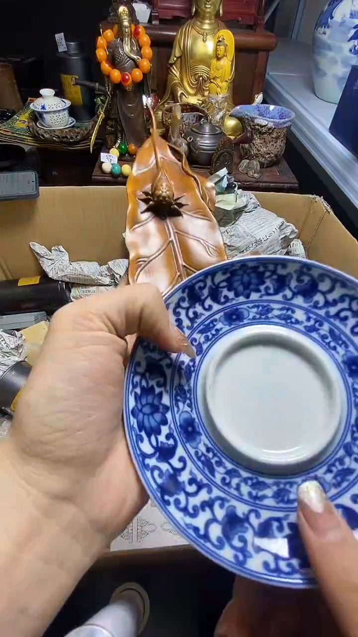 【闪购商品】瓷器瓷器瓷器瓷器