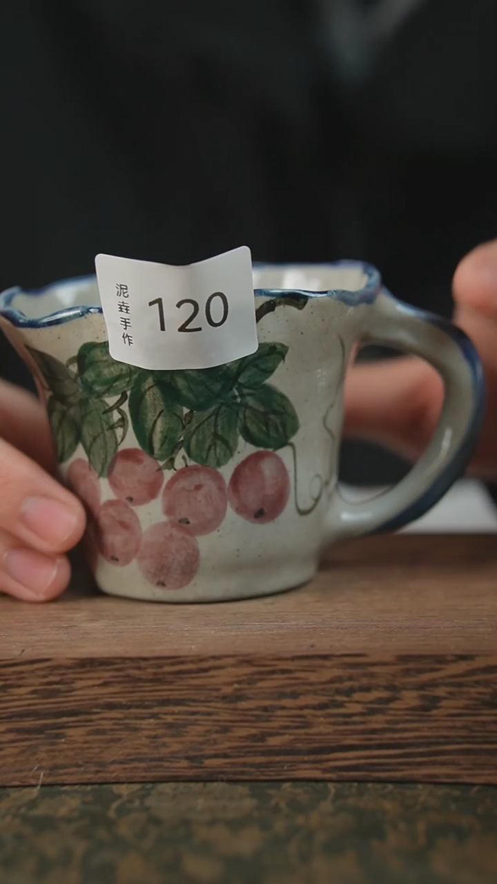 【闪购商品】杯子泥垚手作 景德镇手工手绘器物120