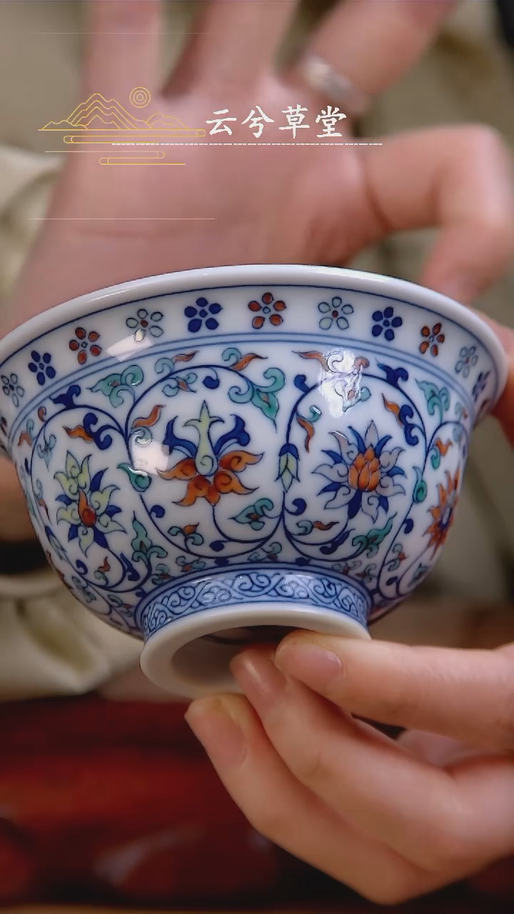 【闪购商品】杯景德镇手工陶瓷茶具