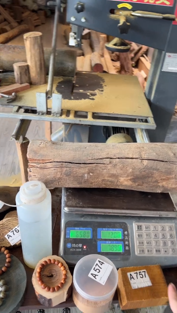 木非洲带皮小叶紫檀