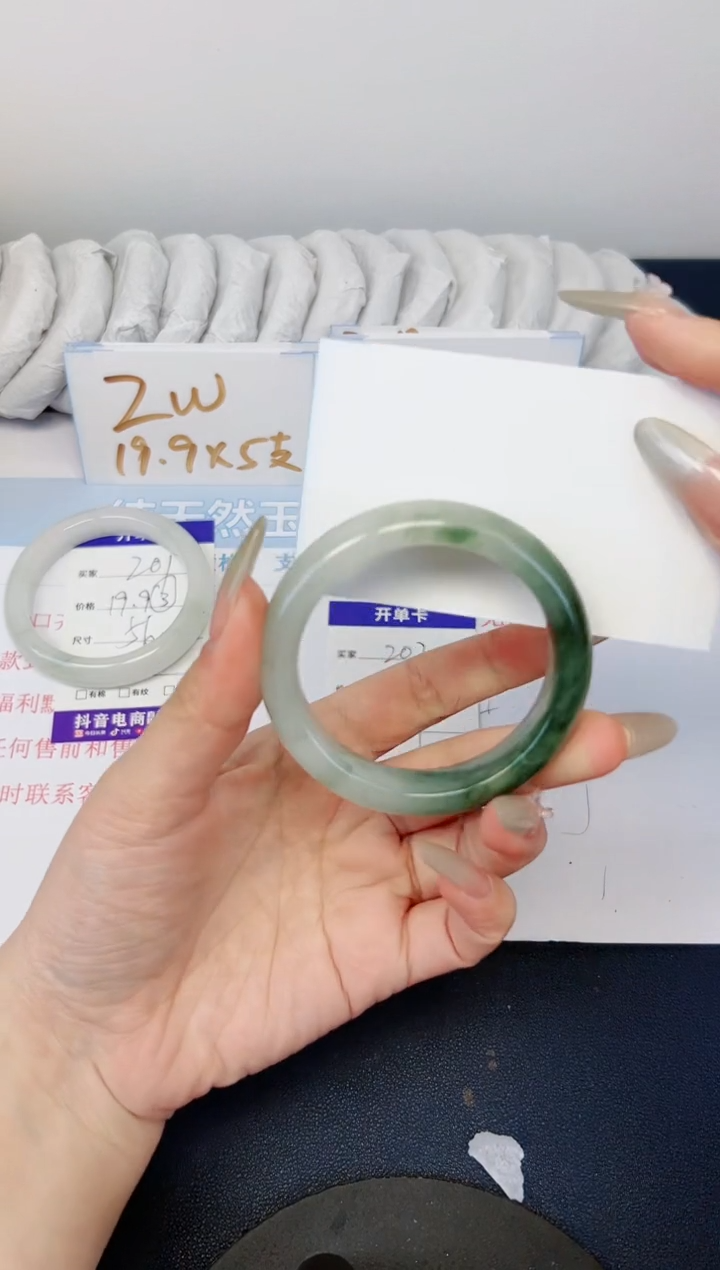 【闪购商品】石英质玉手镯合金202