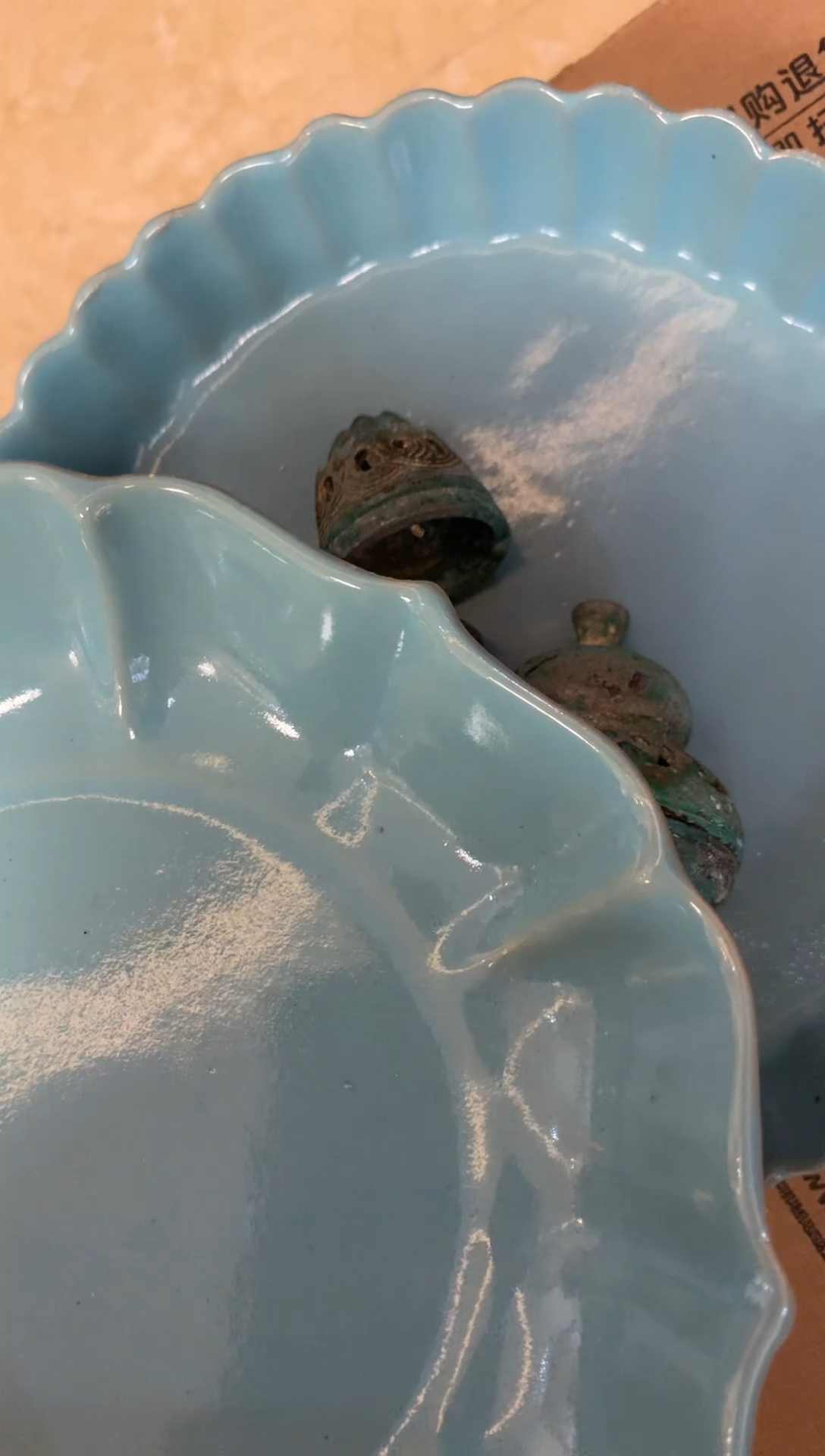 【闪购商品】瓷片发发发发发发发蕟蕟蕟蕟