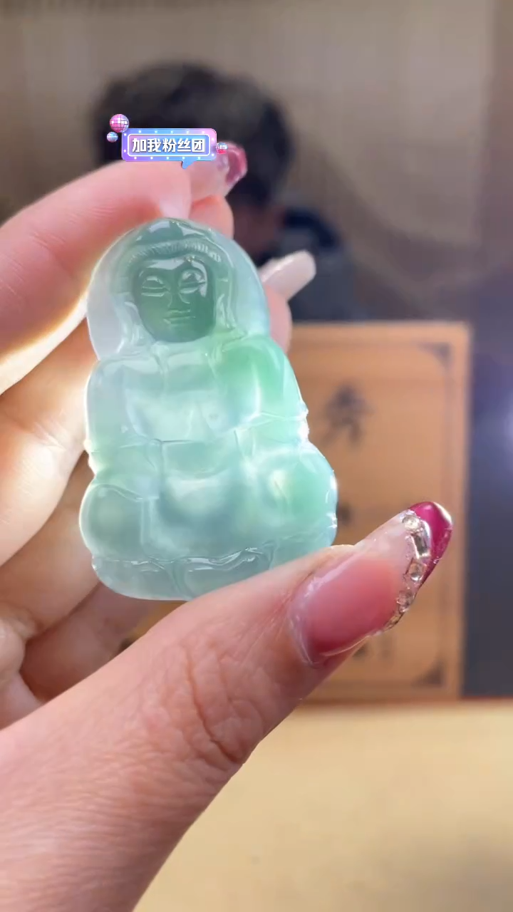 【闪购商品】定制翡翠未镶嵌       *539