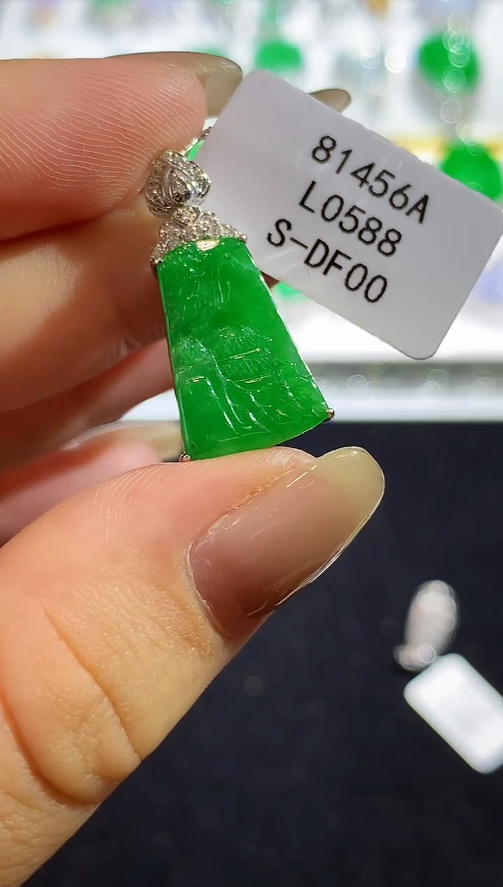 翡翠18K金镶嵌吊坠(不含链)L0588多样性发其一