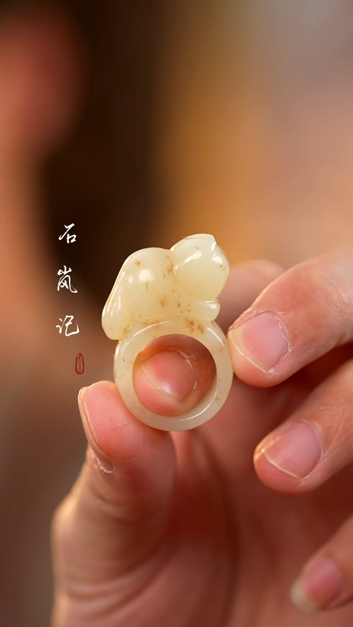未镶嵌戒指和田玉天然 桂花糖