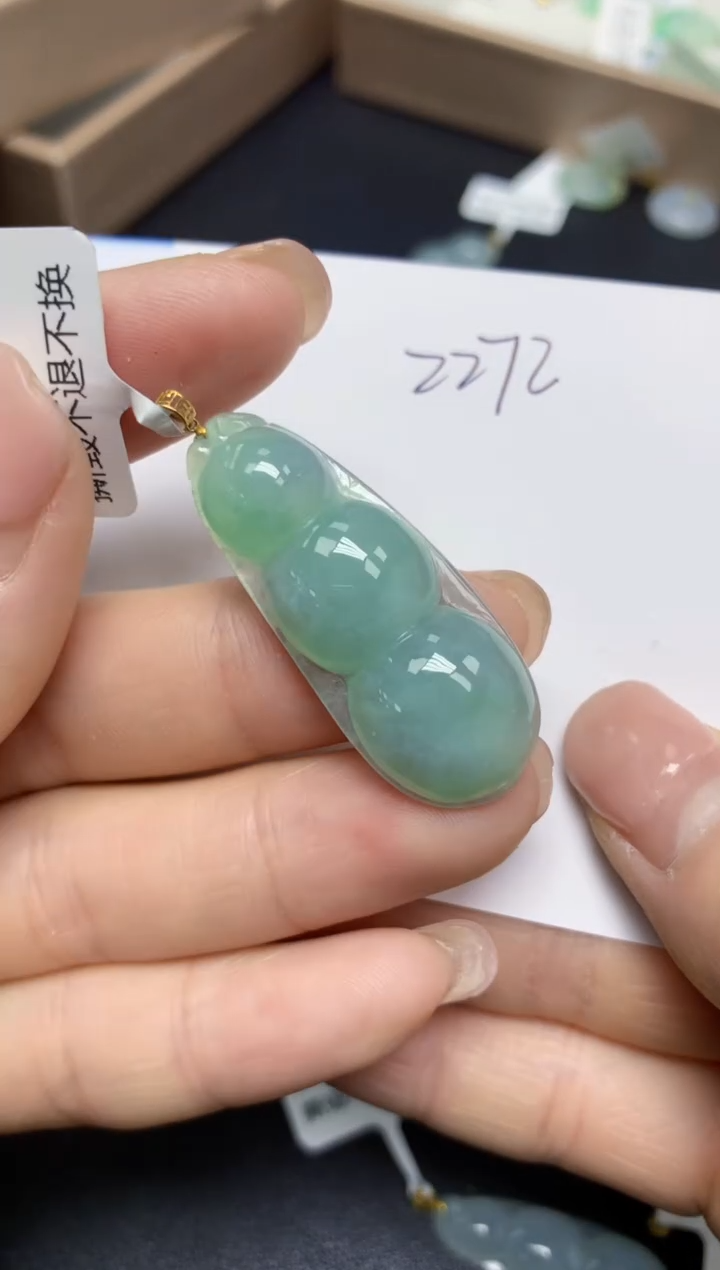 【闪购商品】翡翠挂件18K金镶嵌 天然翡翠A货