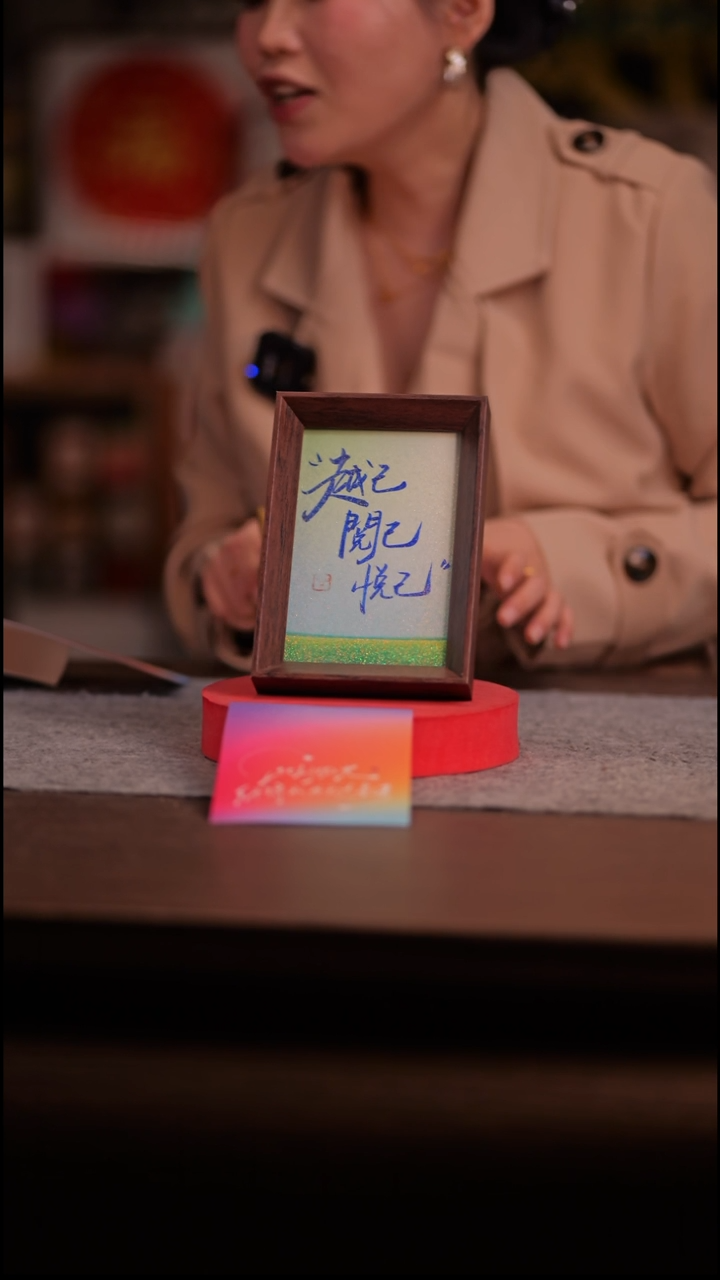 国画C*、990--6寸 流沙 手写--