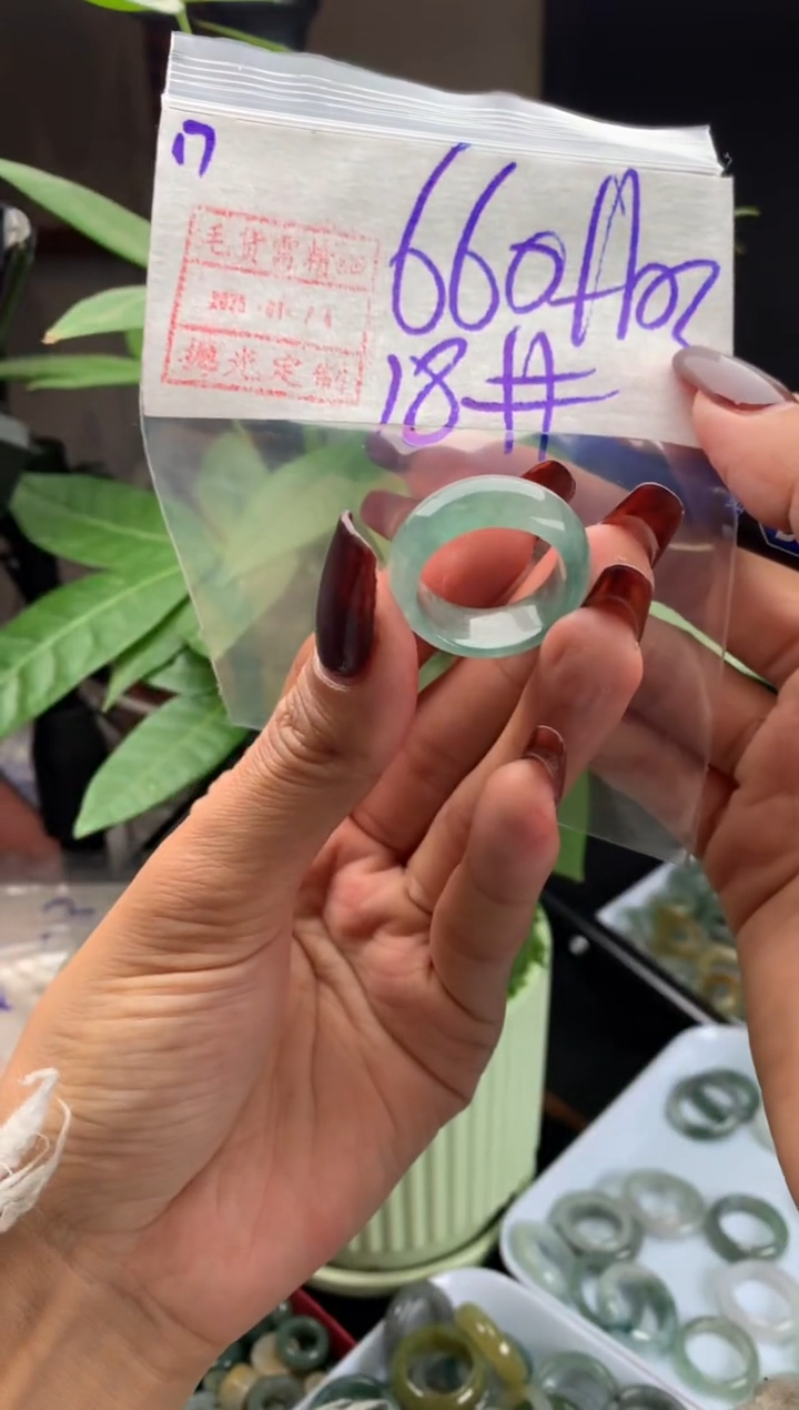 【闪购商品】定制翡翠未镶嵌17戒圈18*670元毛货需精细抛光