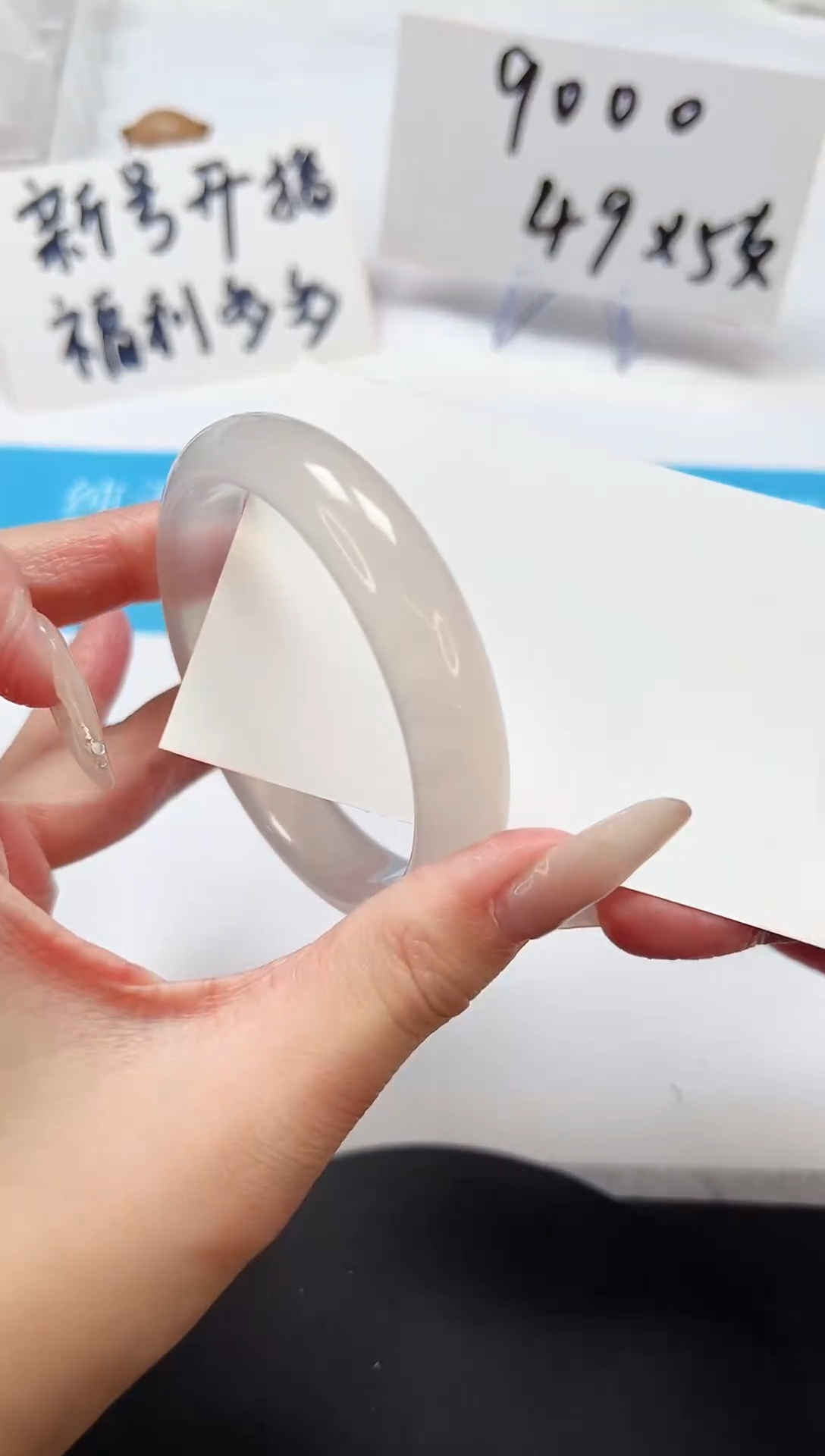 【闪购商品】石英质玉手镯未镶嵌A86-56.2