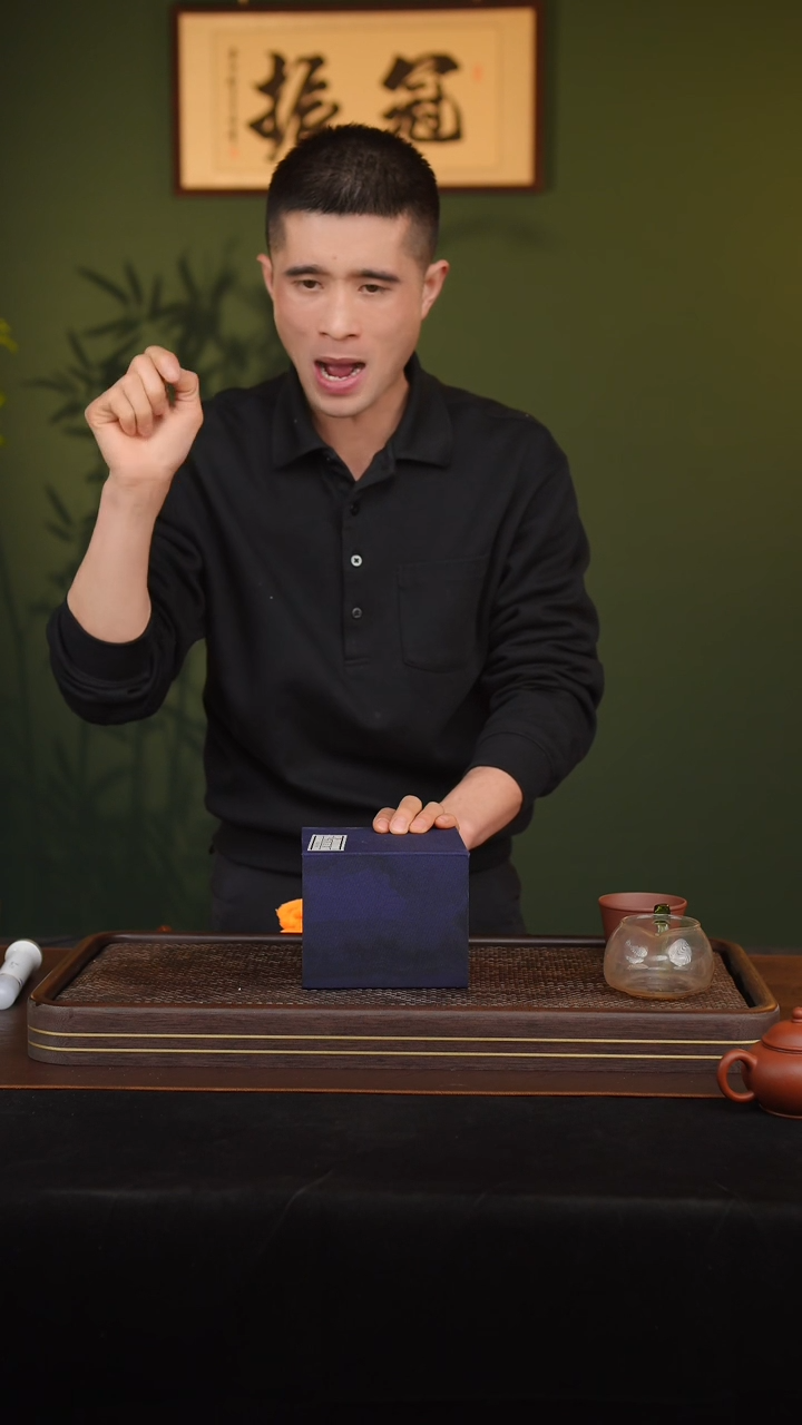 【闪购商品】宜兴原矿紫砂壶盒子1