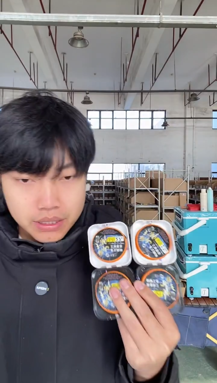 非凡大师线组5.7/2.5 两盒四卷