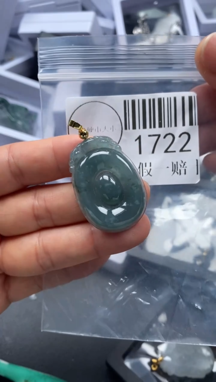 吊坠(不含链)未镶嵌翡翠1722