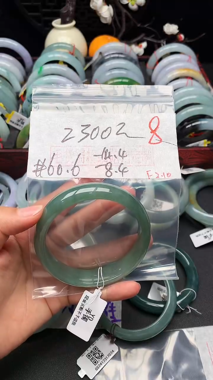 【闪购商品】定制翡翠未镶嵌毛货需精细抛光+多样性发货拍一发一