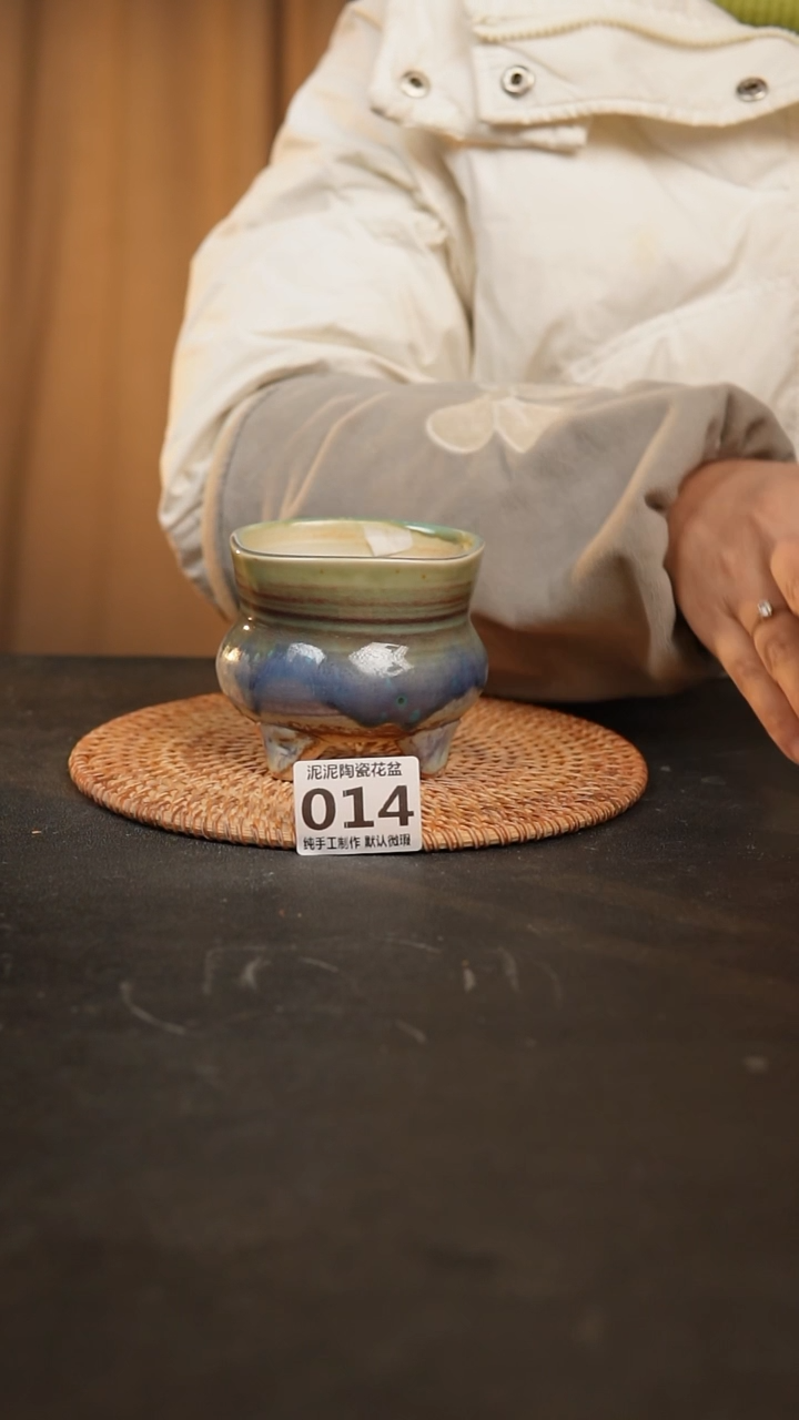 【闪购商品】瓷片014泥泥手工花盆口8