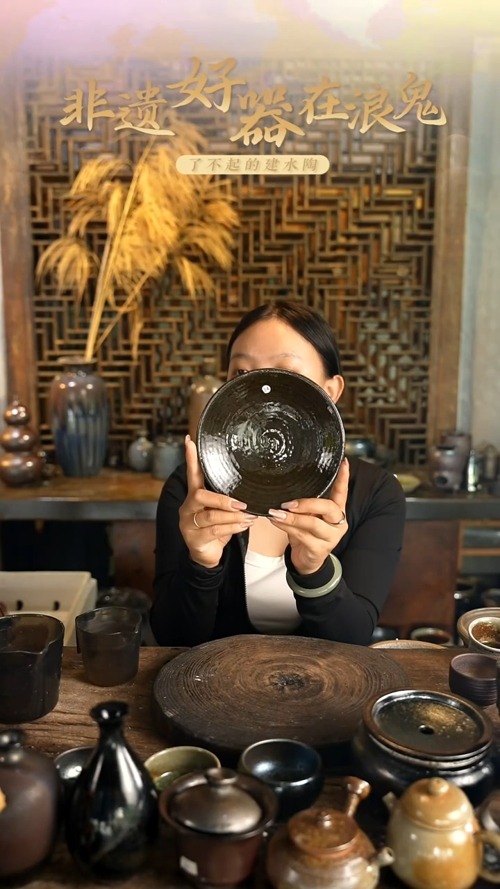 浪鬼柴烧龙窑系列 壶承
