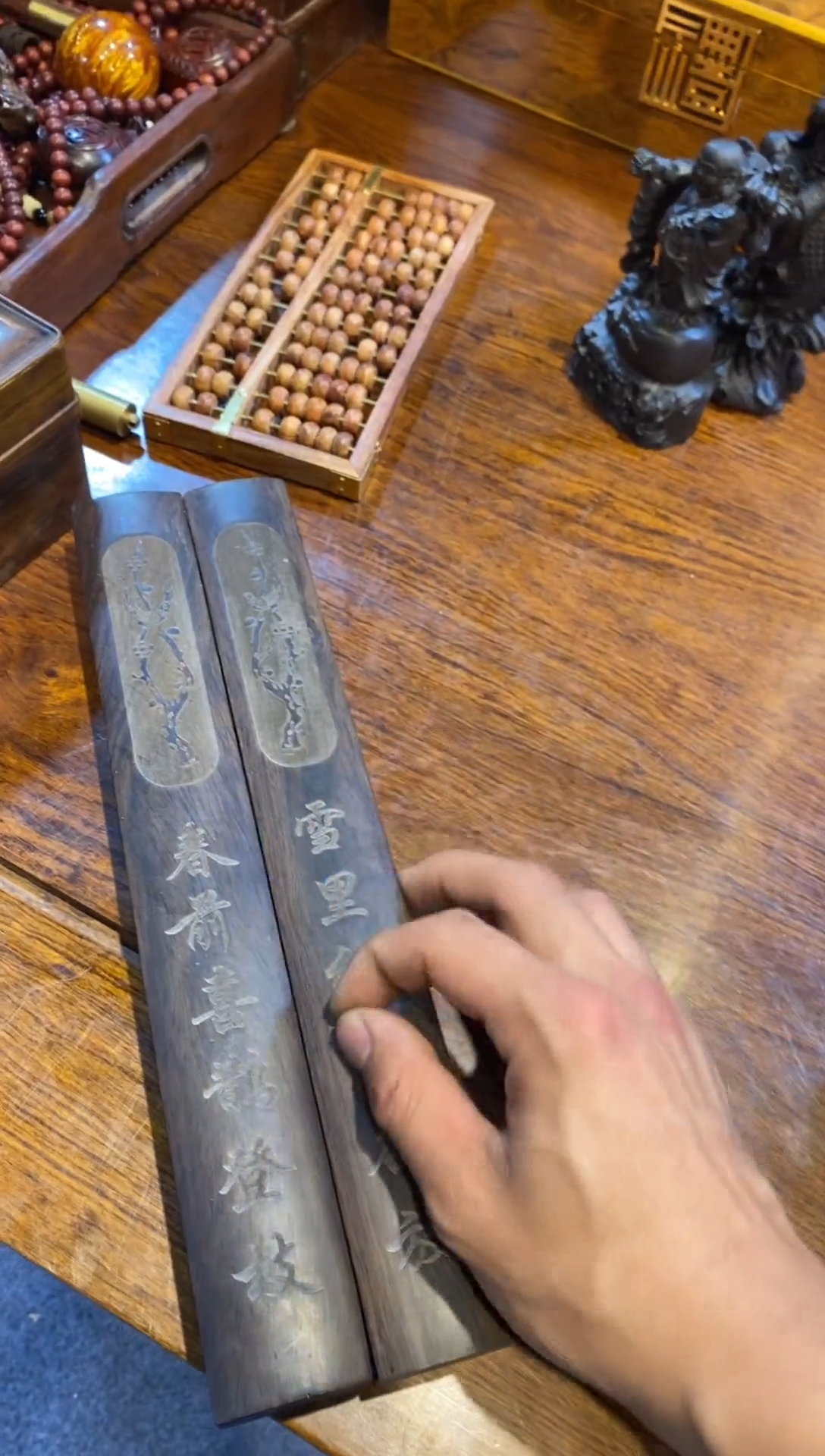 【闪购商品】木工艺品 福利 捡漏 11