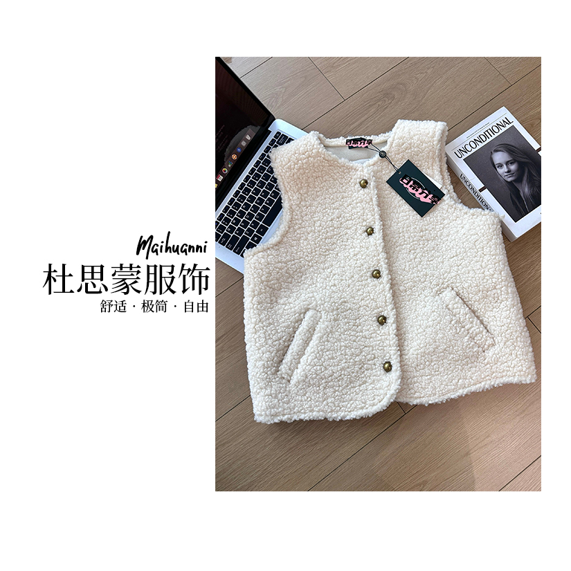 （杜思蒙服饰）20258586-韩系百搭厚款V领系扣黄扣毛毛马甲        