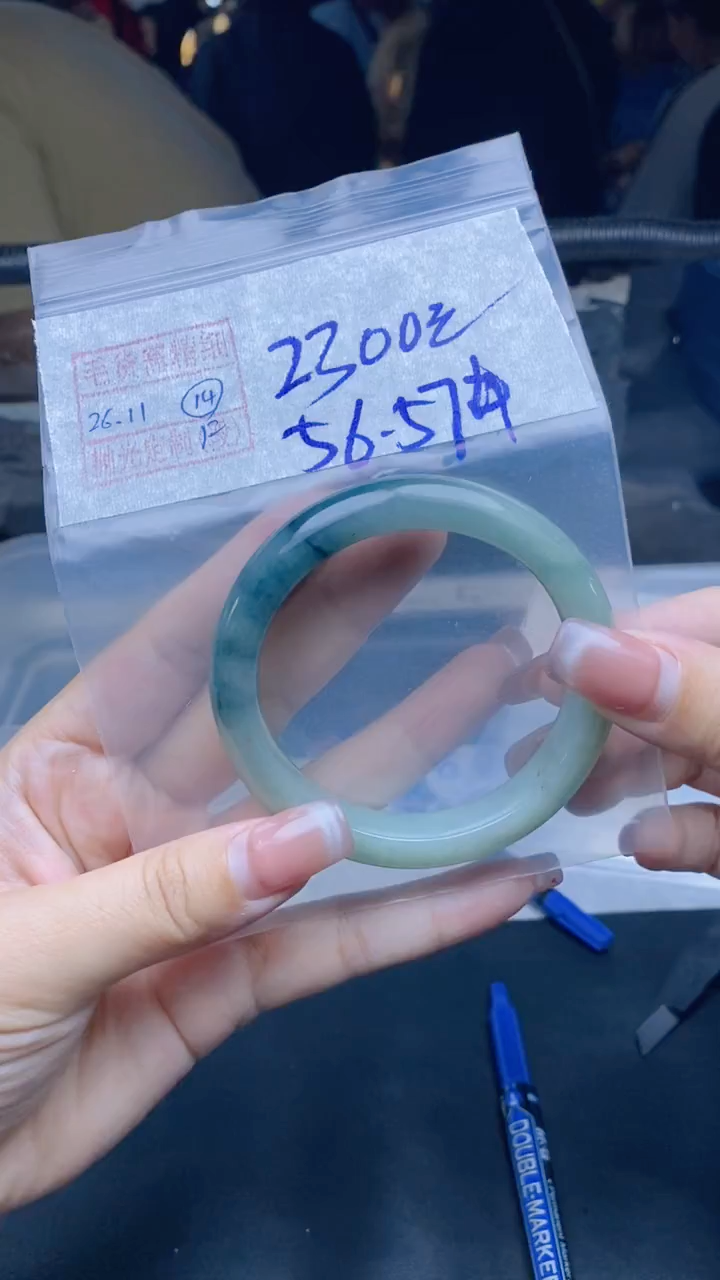 未镶嵌定制翡翠14号 手镯毛货需精细抛光 56圈口