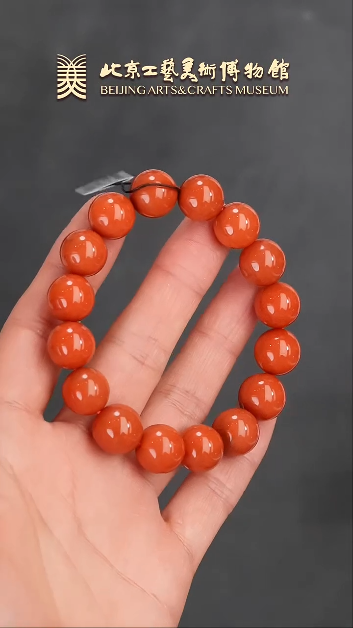 【闪购商品】南红玛瑙手串未镶嵌B0125GMD109南红手串