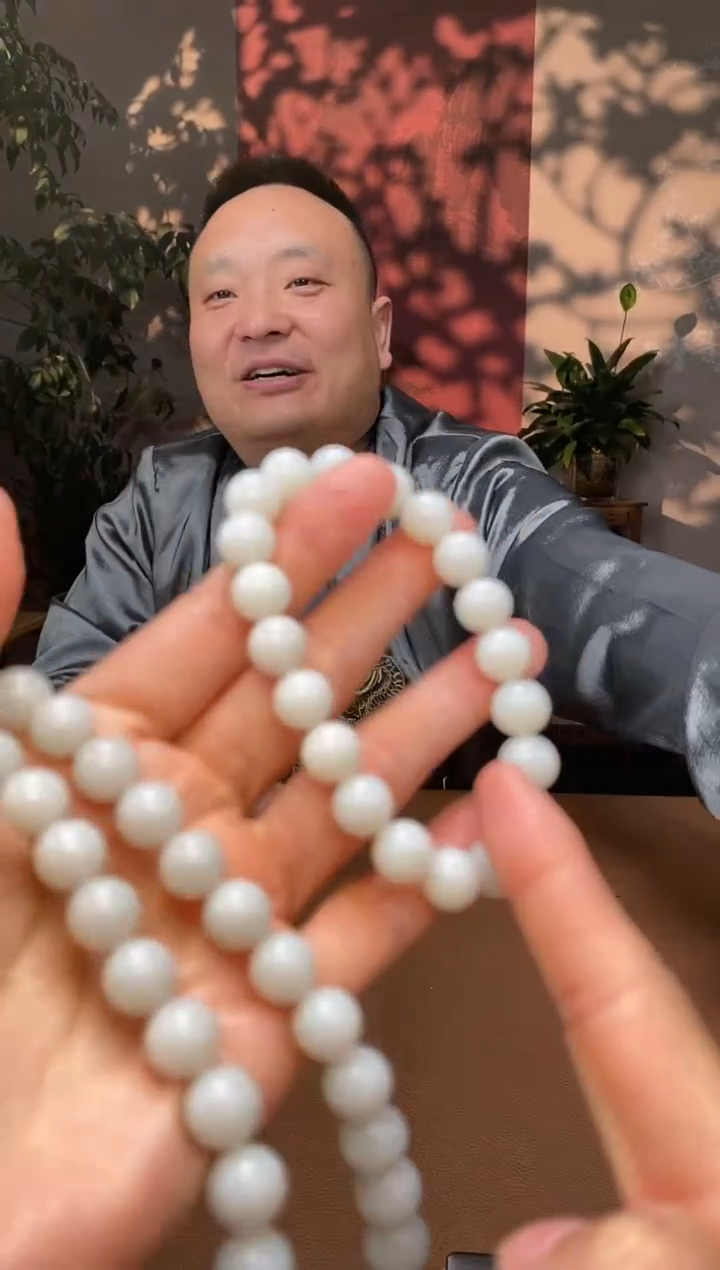 【闪购商品】和田玉颈饰未镶嵌S634