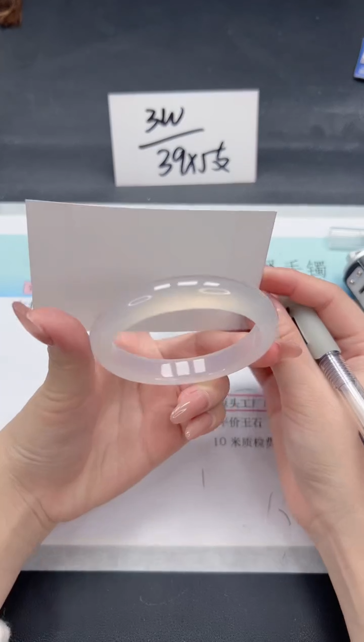 【闪购商品】石英质玉手镯未镶嵌A171-57.4