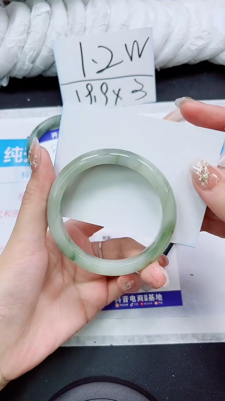 【闪购商品】石英质玉手镯未镶嵌S184-60/61