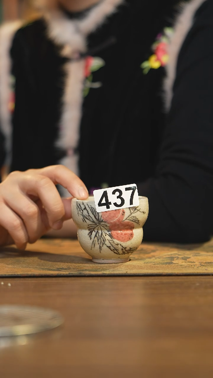 【闪购商品】其他陶瓷茶器主人杯437