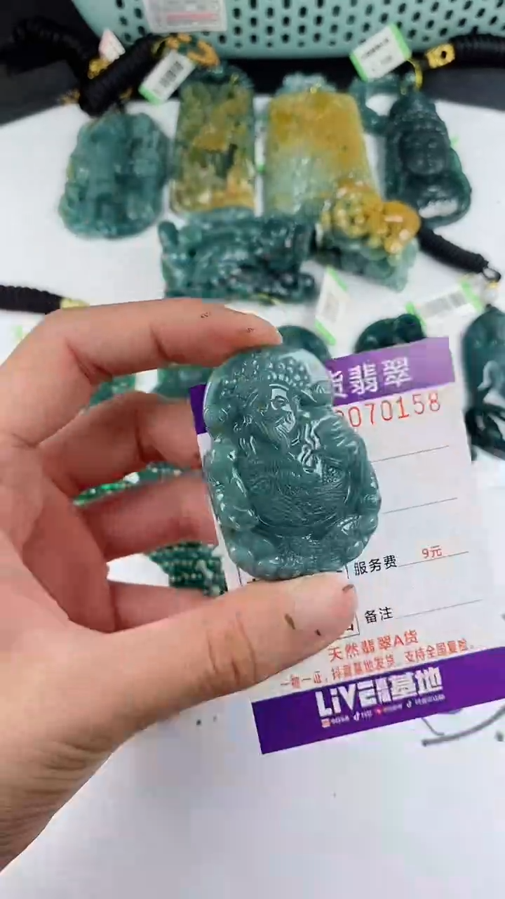 【闪购商品】翡翠颈饰未镶嵌